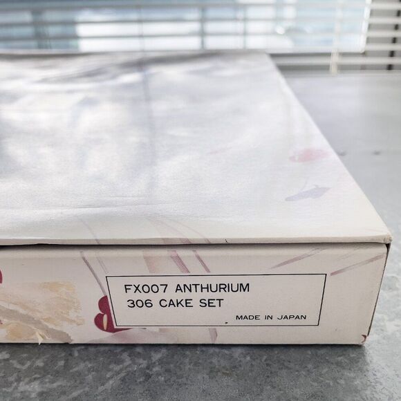 MIKASA Anthurium Cake Plate & Server, 11.5" - Picture 8 of 8